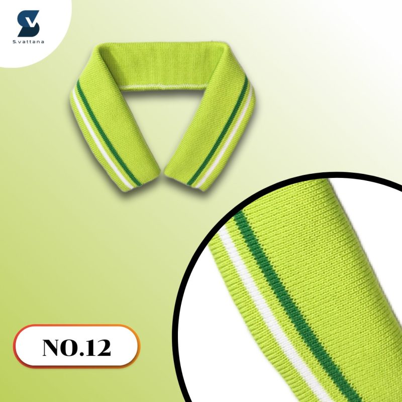 ลายปก No.12