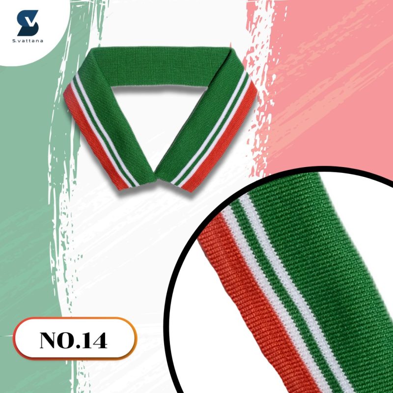 ลายปก No.14