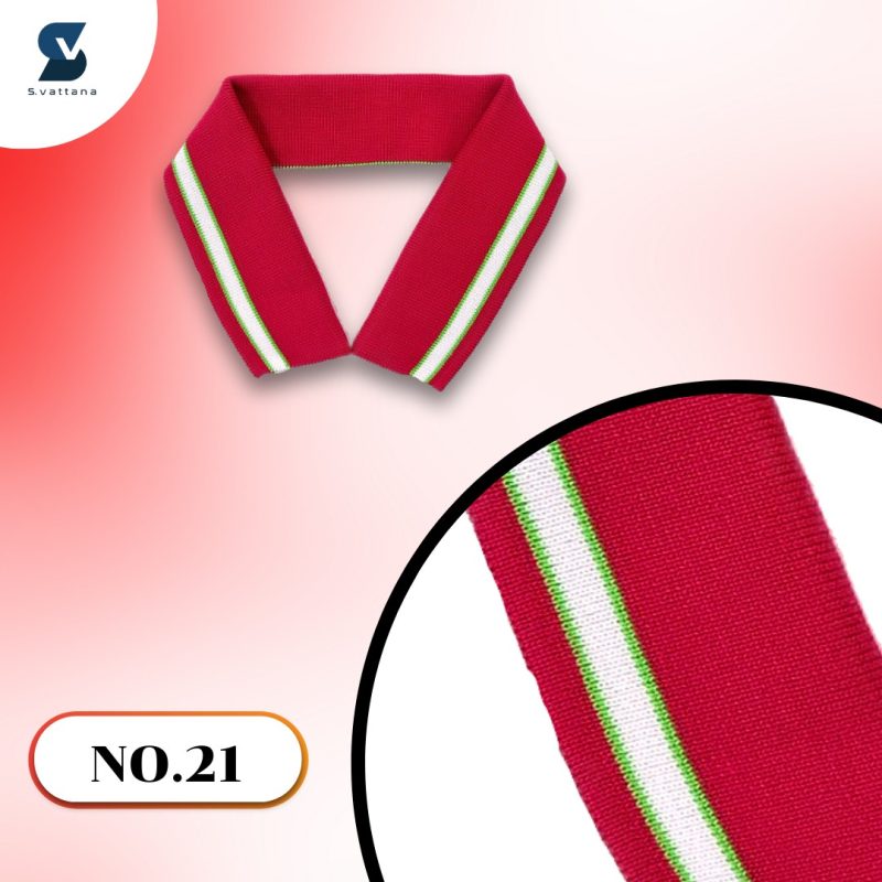 ลายปก No.21